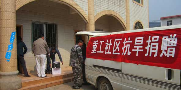 盘龙区城乡社区携手同心抗旱灾