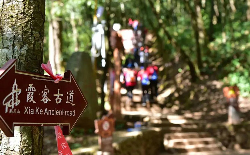 ＂七彩霞客路·美丽滇西行＂徒步活动举行